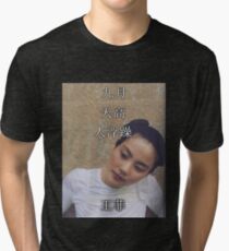 Faye Wong Wang Fei Tri-blend T-Shirt