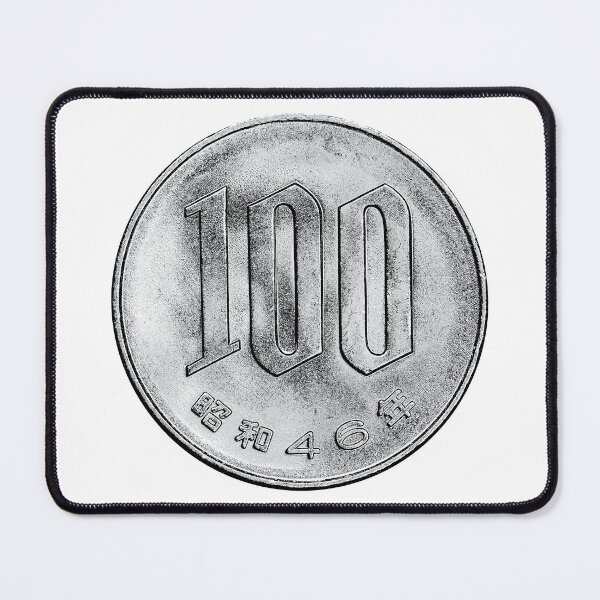 Item preview, 100 Yen Coin (Grey) designed and sold by Jellyphresh.