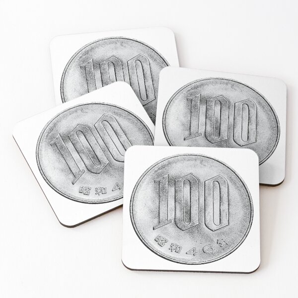 Item preview, 100 Yen Coin (Grey) designed and sold by Jellyphresh.