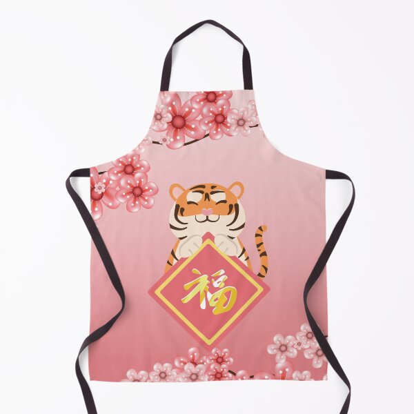 Item preview, Cute Chinese Lunar New Year Tiger Fu 2022 designed and sold by Lulupainting.