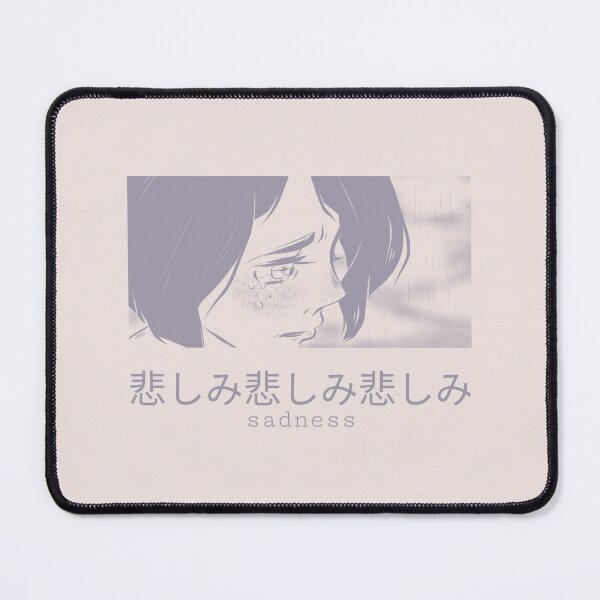Item preview, 悲しみ悲しみ悲しみ | Sadness designed and sold by AladdinMktgs.