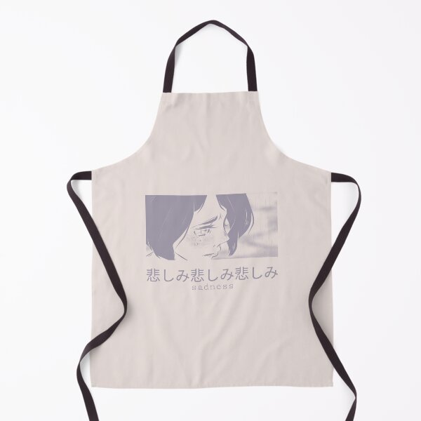 Item preview, 悲しみ悲しみ悲しみ | Sadness designed and sold by AladdinMktgs.