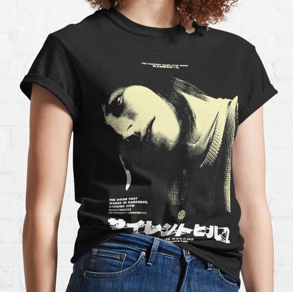 Silent Hill 2 T-Shirts for Sale | Redbubble