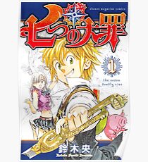 Seven Deadly Sins Poster