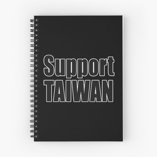 Item preview, Support Taiwan And Human Rights designed and sold by Jason Gilbert.