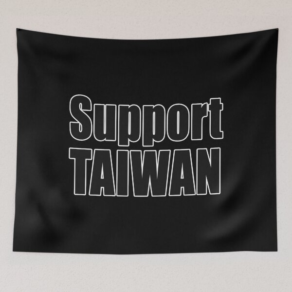 Item preview, Support Taiwan And Human Rights designed and sold by Jason Gilbert.