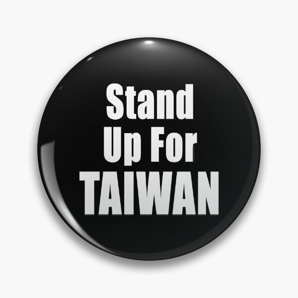 Item preview, Support Taiwan And Human Rights designed and sold by Jason Gilbert.