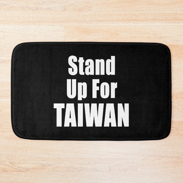 Item preview, Support Taiwan And Human Rights designed and sold by Jason Gilbert.
