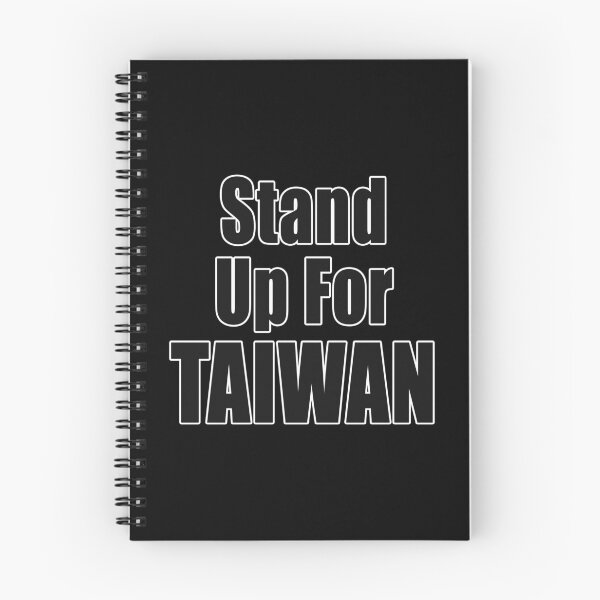 Item preview, Support Taiwan And Human Rights designed and sold by Jason Gilbert.
