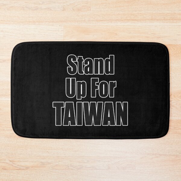 Item preview, Support Taiwan And Human Rights designed and sold by Jason Gilbert.
