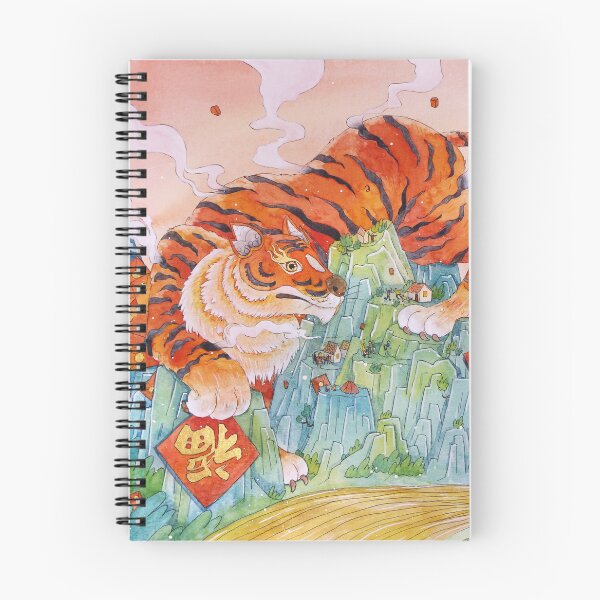 Item preview, Tiger Chinese New Year 2022 watercolour drawing designed and sold by lingmuki.