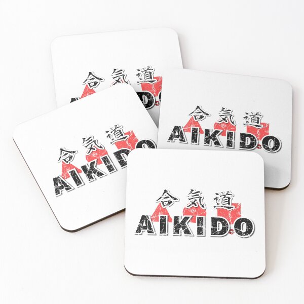 Item preview, The Aikido Three designed and sold by Bali Budo.