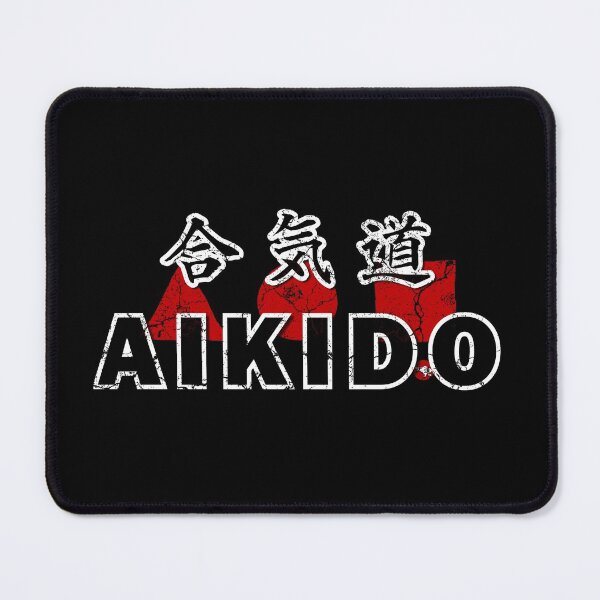 Item preview, The Aikido Three designed and sold by Bali Budo.