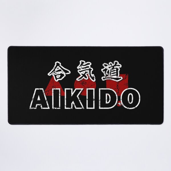 Item preview, The Aikido Three designed and sold by Bali Budo.