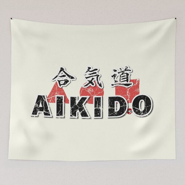 Item preview, The Aikido Three designed and sold by Bali Budo.