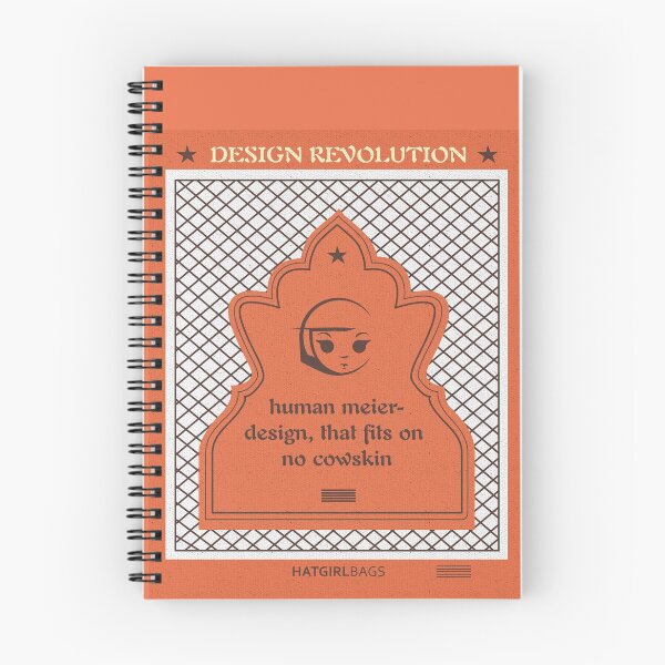 Item preview, Design revolution | DDR Ostallgie poster designed and sold by hatgirldesign.