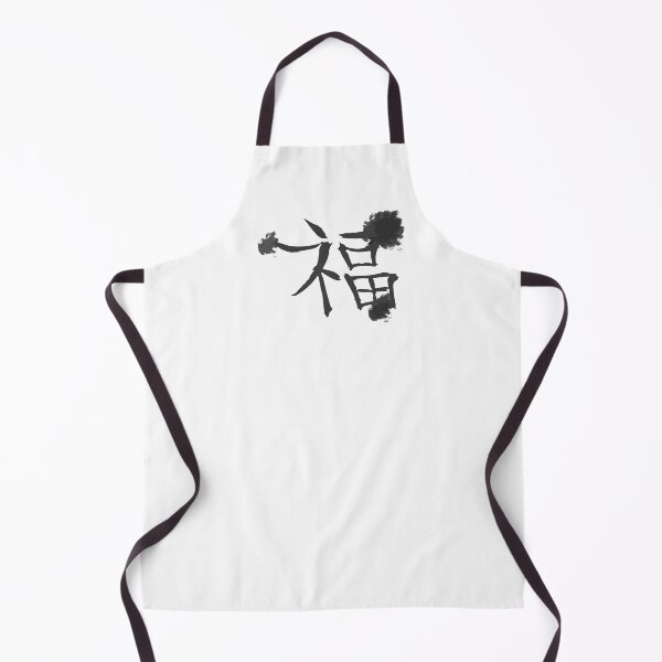 Item preview,  Chinese lucky characters, china fan, kanji characters, chinese designs unisex designed and sold by Kirei-Lily.