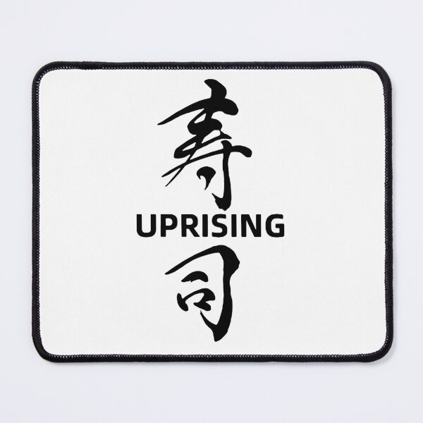 Item preview, Uprising Japanese Language Art Culture Fly High Aikido Evolution Love Japanese Aikido Thats how i roll Gift Premium Apparel Funny Holiday Xmas designed and sold by DesignByHeartUK.