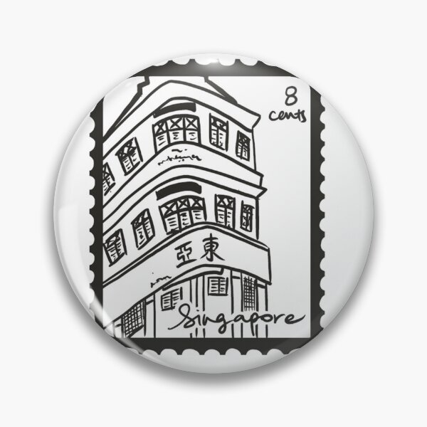 Item preview, Singapore stamp Keong Saik Road designed and sold by Burgerisad.