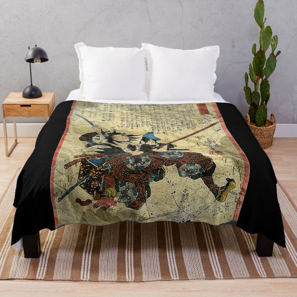Item preview, Samurai T Japanese Retro Art Print Bushido designed and sold by haninexxh1.