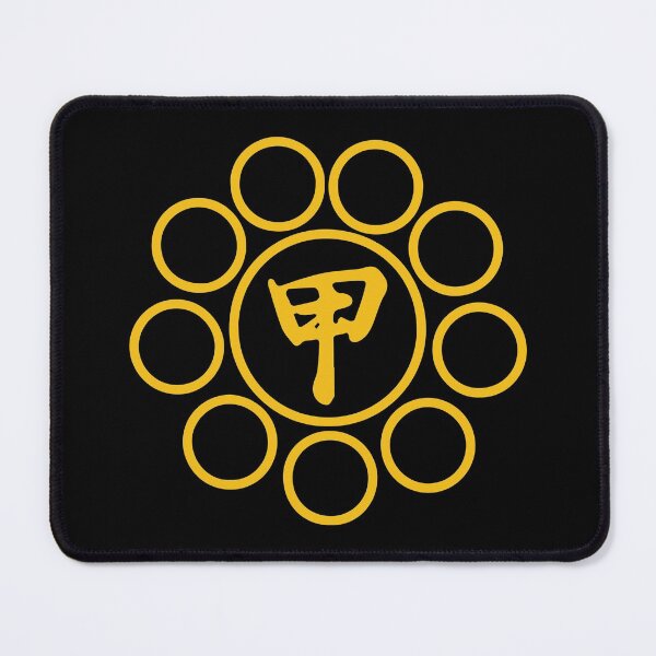 Item preview, Japanese Ninja Koga Clan Logo  designed and sold by blindninja.