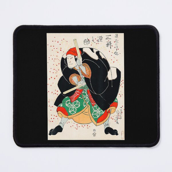 Item preview, Samurai Warrior Vintage Japanese Art Traditional Dress designed and sold by haninexxh1.