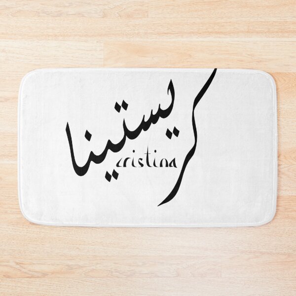 Item preview, cristina designed and sold by DesignAG.