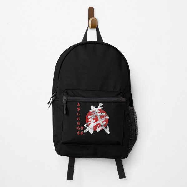 Item preview, Samurai Warrior Code Bushido Japanese Characters GI designed and sold by haninexxh1.
