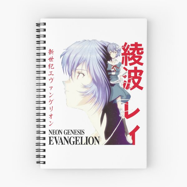 Item preview, Rei Ayanami Evangelion designed and sold by Senfynez.