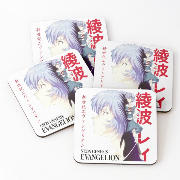 Item preview, Rei Ayanami Evangelion designed and sold by Senfynez.