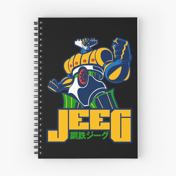 Item preview, 223 Jeeg de acero designed and sold by Yexart.