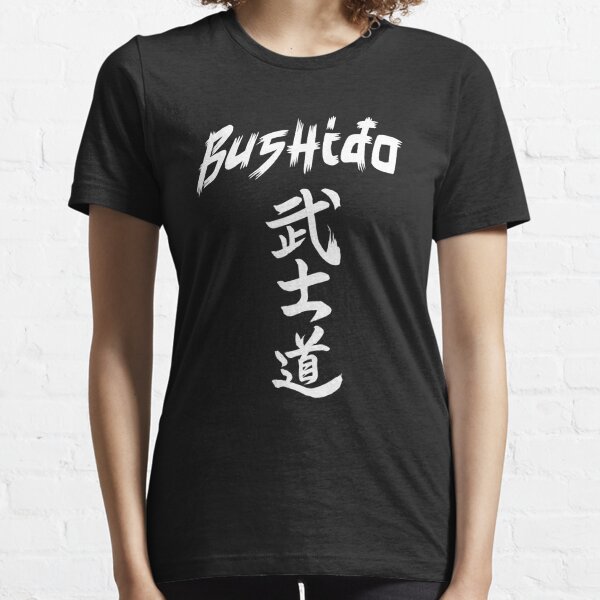 Bushido Code Anime Samurai Girl Japanese Warrior Kanji Long  Sleeve T-Shirt : Clothing, Shoes & Jewelry