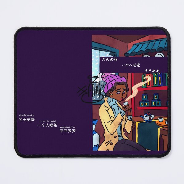Chinese Tea House in Winter Mouse Pad