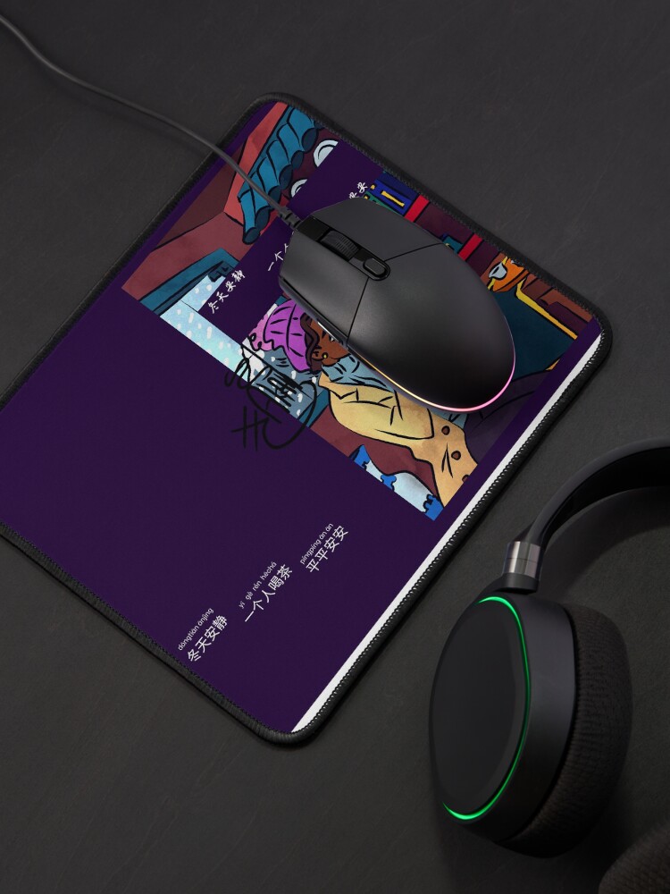 Alternate view of Chinese Tea House in Winter Mouse Pad
