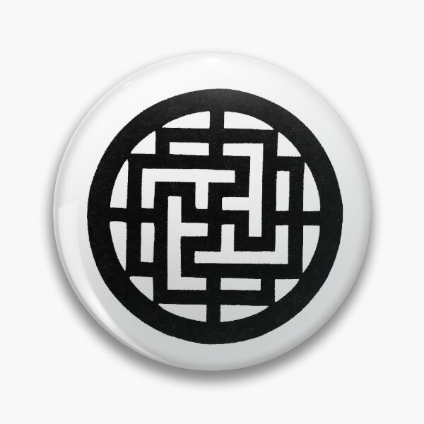 Item preview, swastik designed and sold by pezoid.