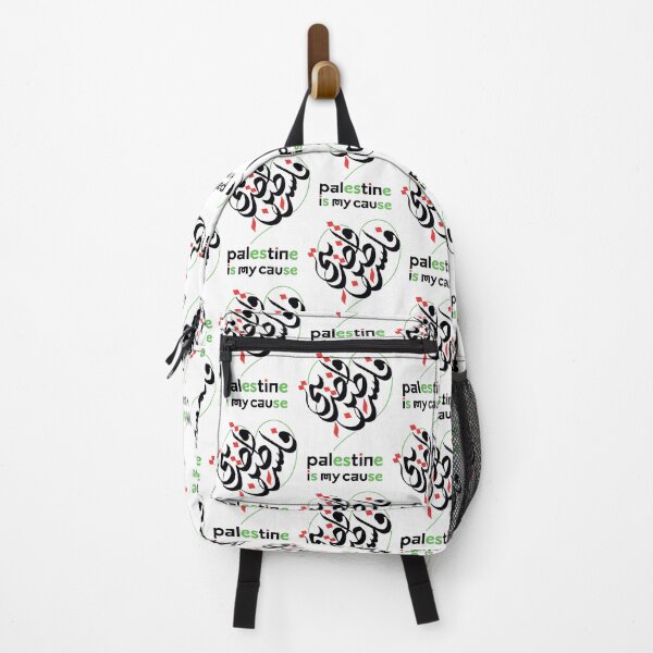 Item preview, palestine is my cause designed and sold by Motazfathy.