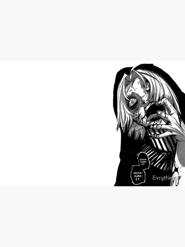 Tokyo Ghoul Takizawa 滝澤 政道 Art Board Print For Sale By Evrything2 Redbubble