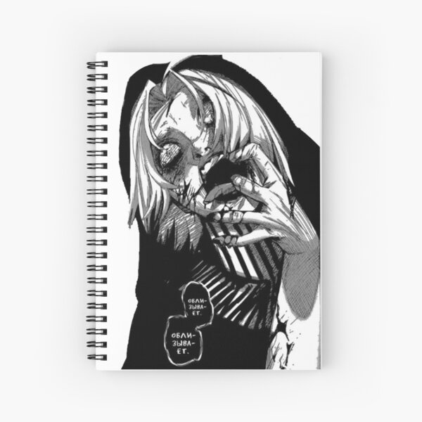 Takizawa Spiral Notebooks Redbubble