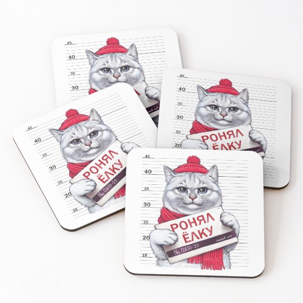 Item preview, the cat dropped the tree designed and sold by Niti-Niti.