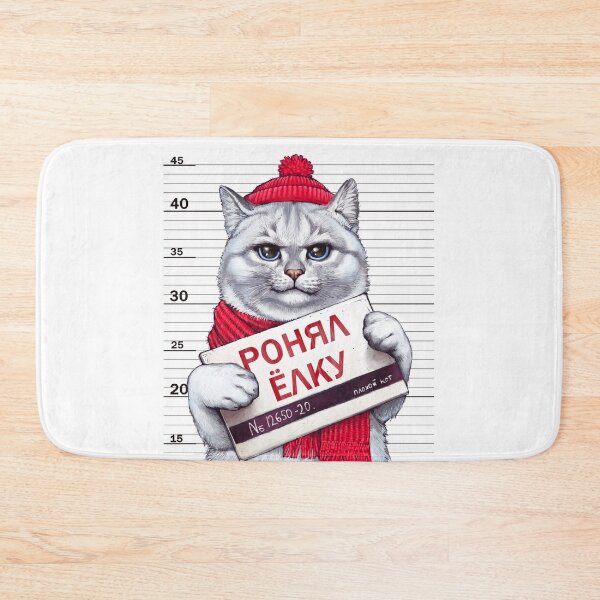 Item preview, the cat dropped the tree designed and sold by Niti-Niti.