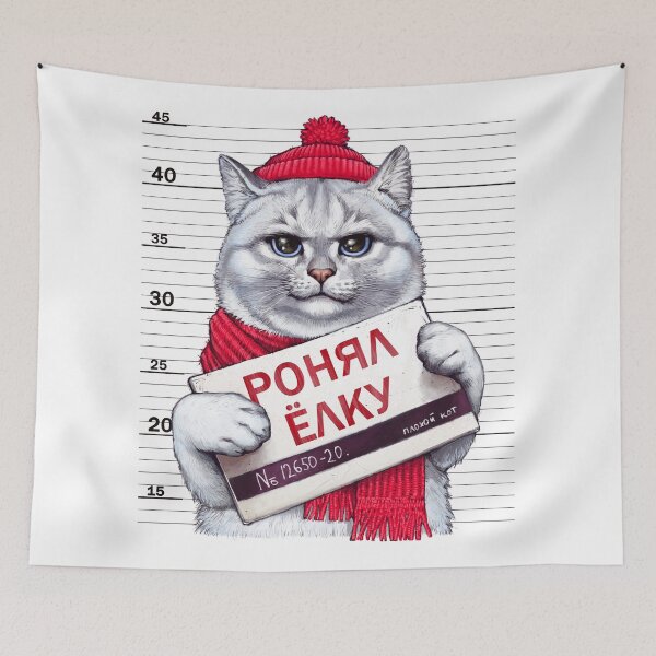 Item preview, the cat dropped the tree designed and sold by Niti-Niti.
