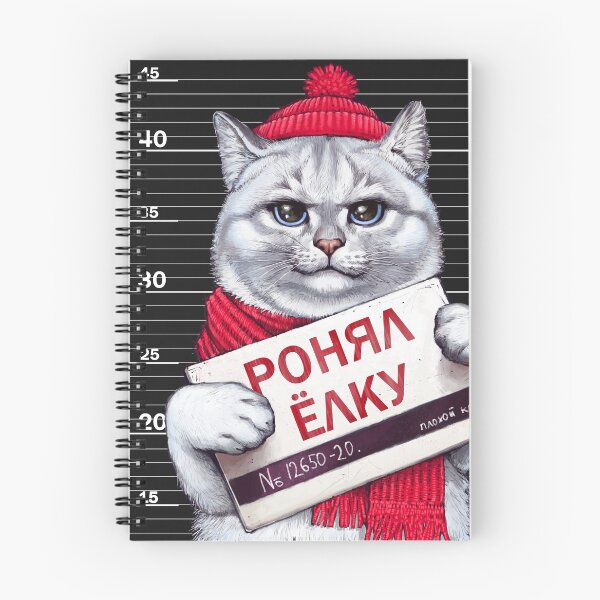 Item preview, cat criminal white designed and sold by Niti-Niti.
