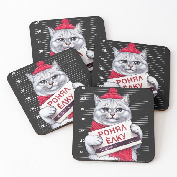 Item preview, cat criminal white designed and sold by Niti-Niti.