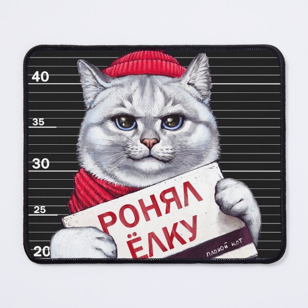 Item preview, cat criminal white designed and sold by Niti-Niti.