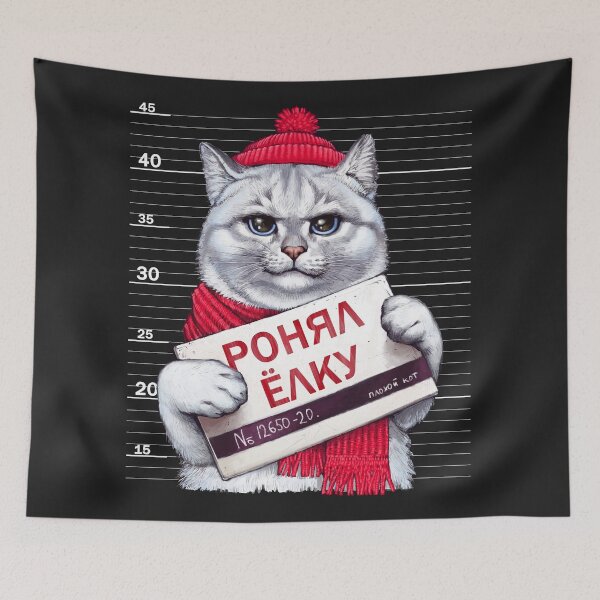 Item preview, cat criminal white designed and sold by Niti-Niti.