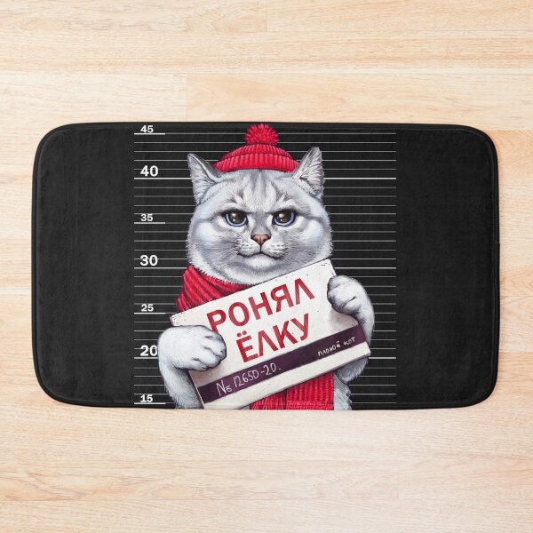 Item preview, cat criminal white designed and sold by Niti-Niti.