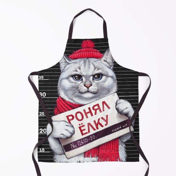 Item preview, cat criminal white designed and sold by Niti-Niti.