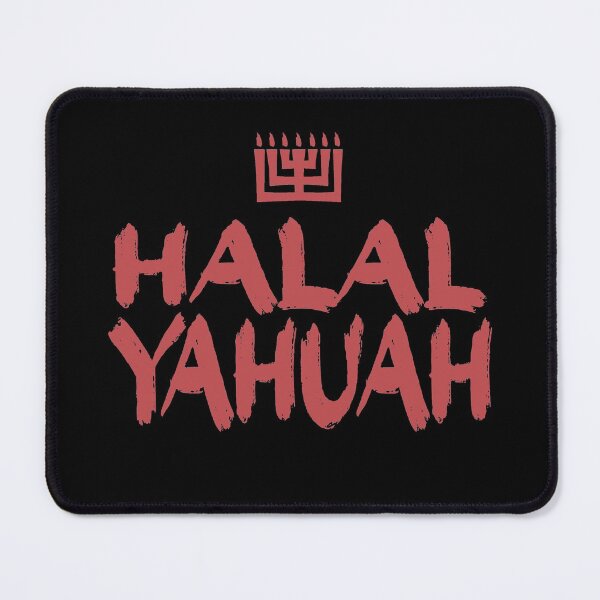 Item preview, Halal Yahuah, Hebrew Israelite designed and sold by Yachad.