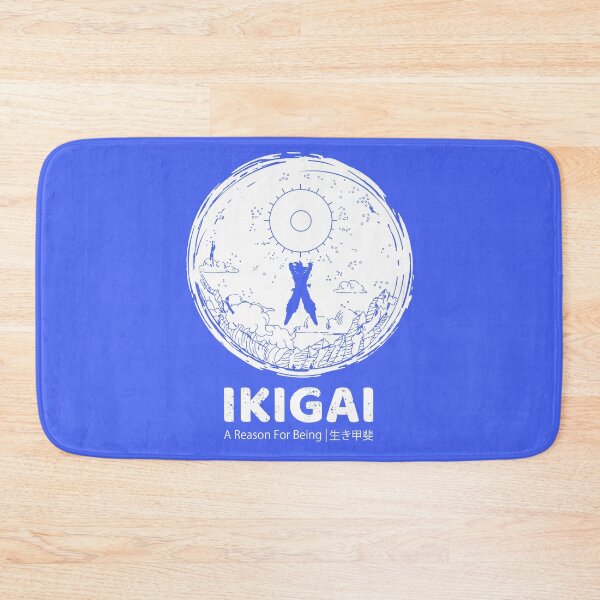 Item preview, Ikigai: A Reason For Being | Motivational Anime Gym Workout Design designed and sold by Be More Shonen |  Chris Minney.