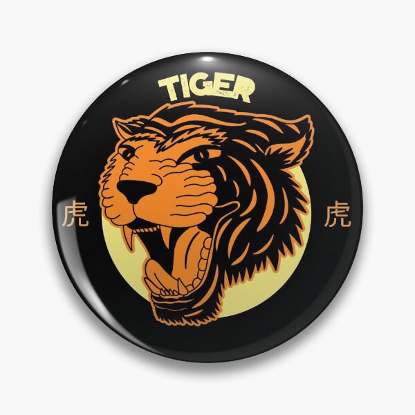 Item preview, Tiger 虎 designed and sold by retro87tee.